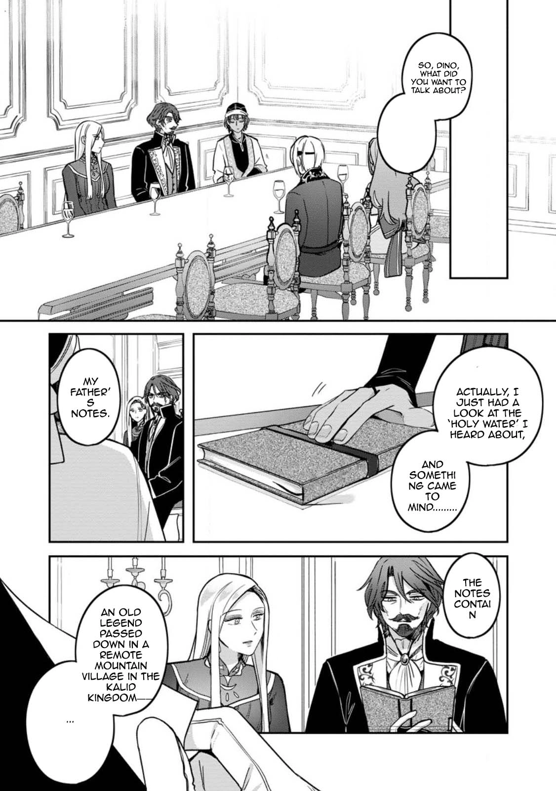 The Abandoned Lady with the ‘Login Bonus’ Skill. Chapter 8 page 28