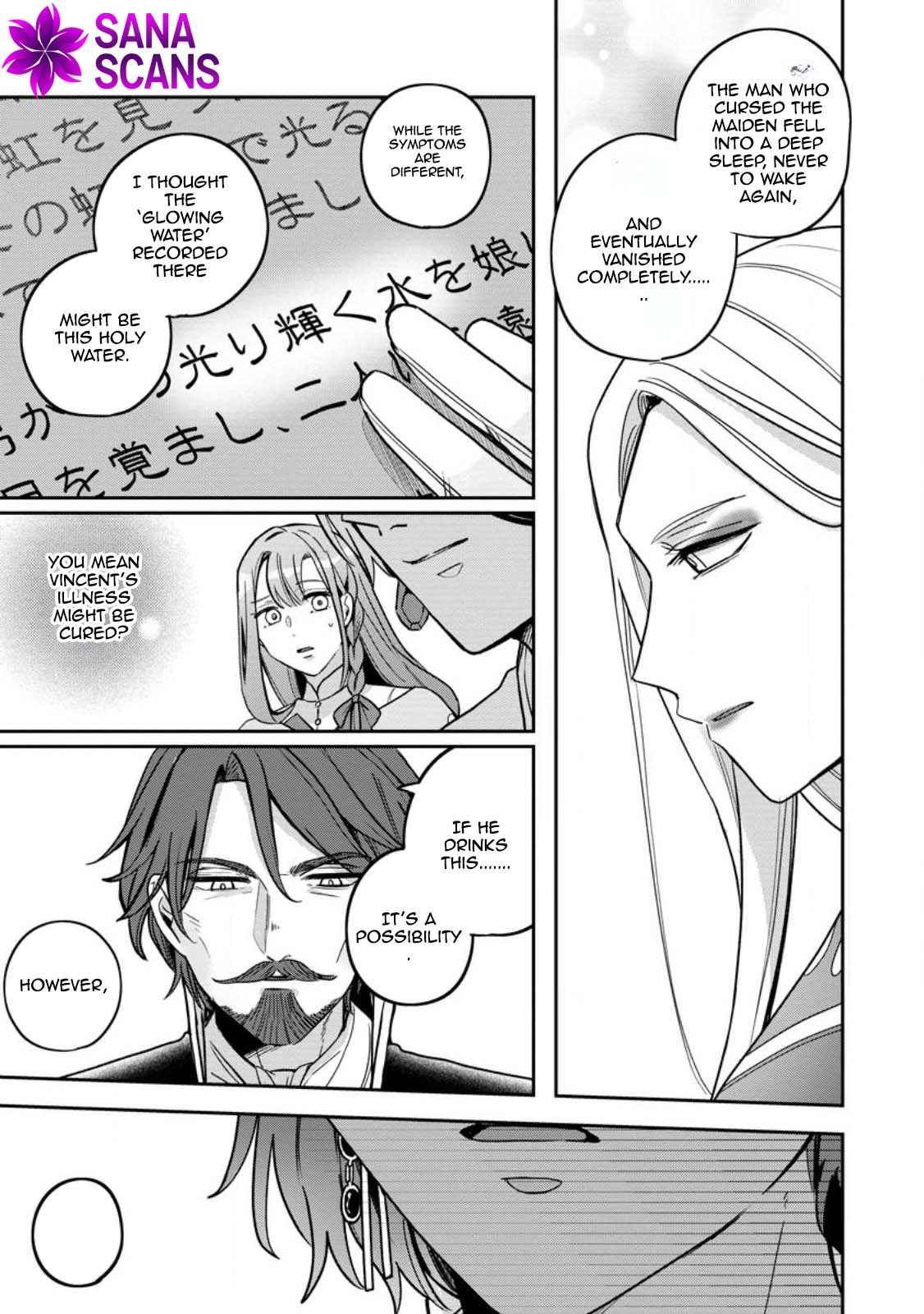 The Abandoned Lady with the ‘Login Bonus’ Skill. Chapter 8 page 31