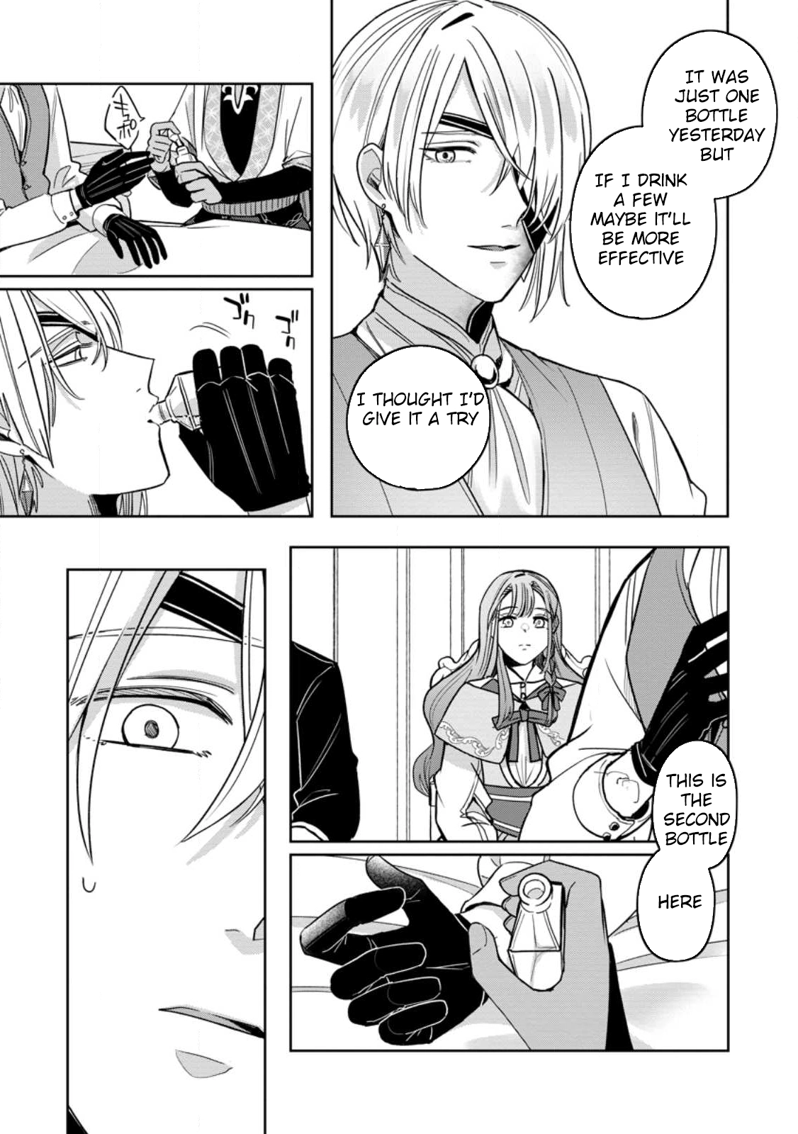 The Abandoned Lady with the ‘Login Bonus’ Skill. Chapter 9 page 17