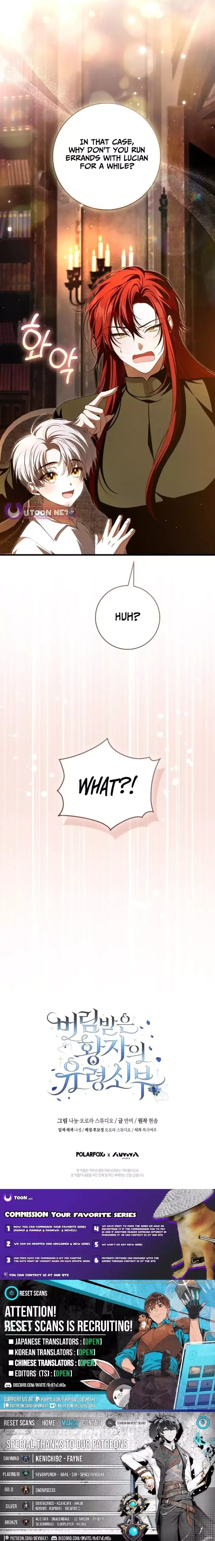 The Abandoned Prince's Ghost Bride Chapter 11 page 14