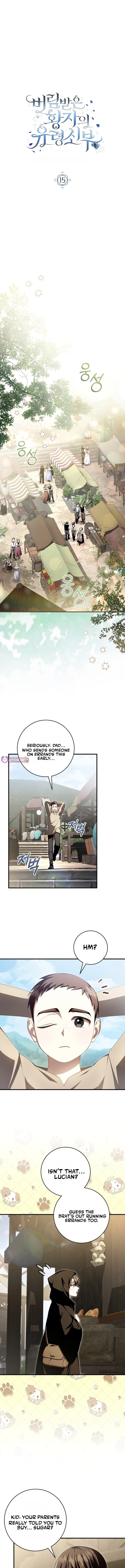 The Abandoned Prince's Ghost Bride Chapter 15 page 3