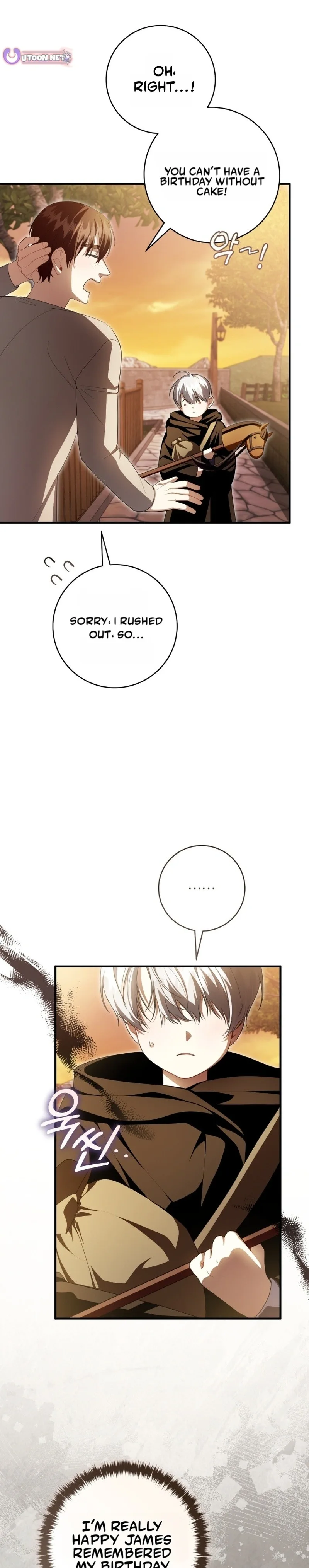 The Abandoned Prince's Ghost Bride Chapter 15 page 13