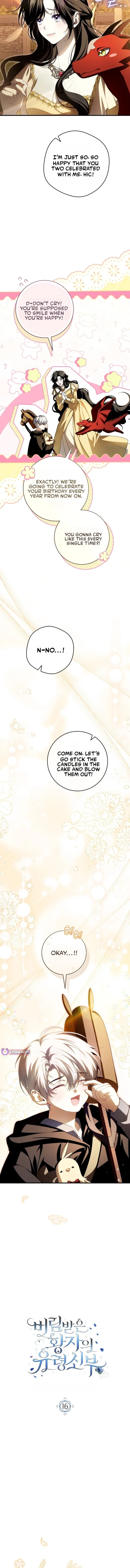 The Abandoned Prince's Ghost Bride Chapter 16 page 6