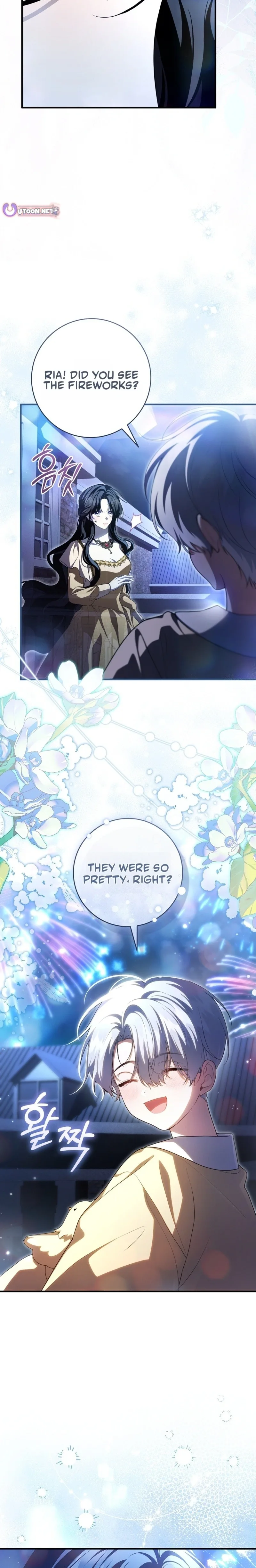 The Abandoned Prince's Ghost Bride Chapter 16 page 15