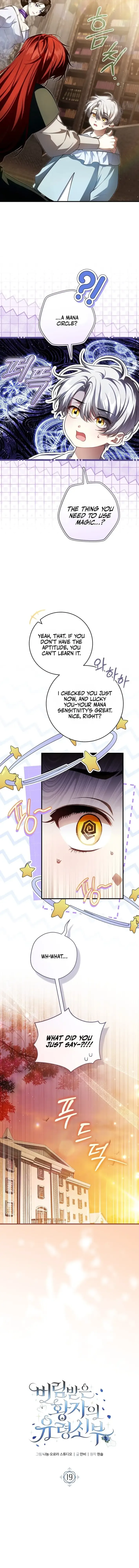 The Abandoned Prince's Ghost Bride Chapter 19 page 3