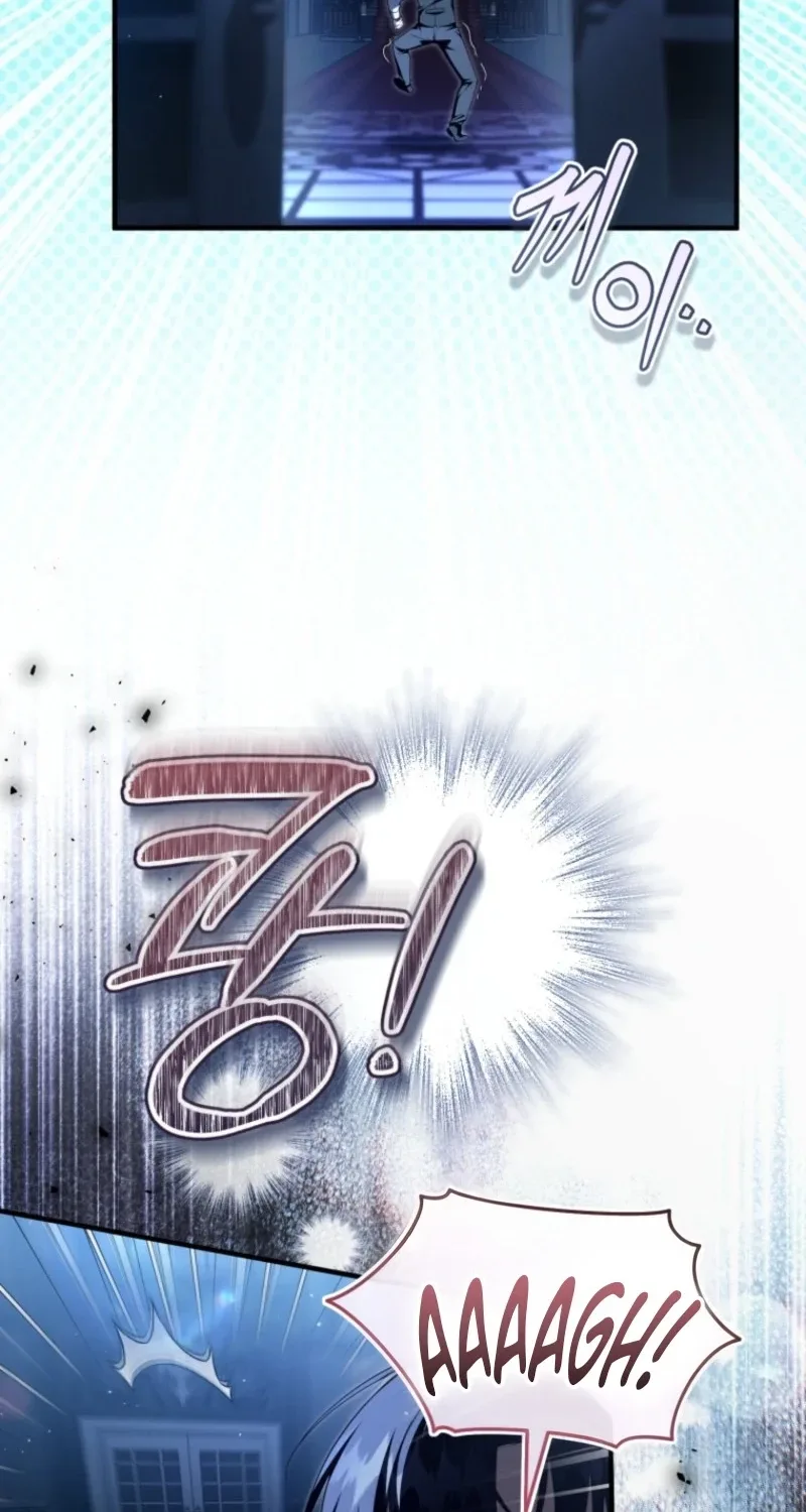 The Abandoned Prince's Ghost Bride Chapter 29 page 8