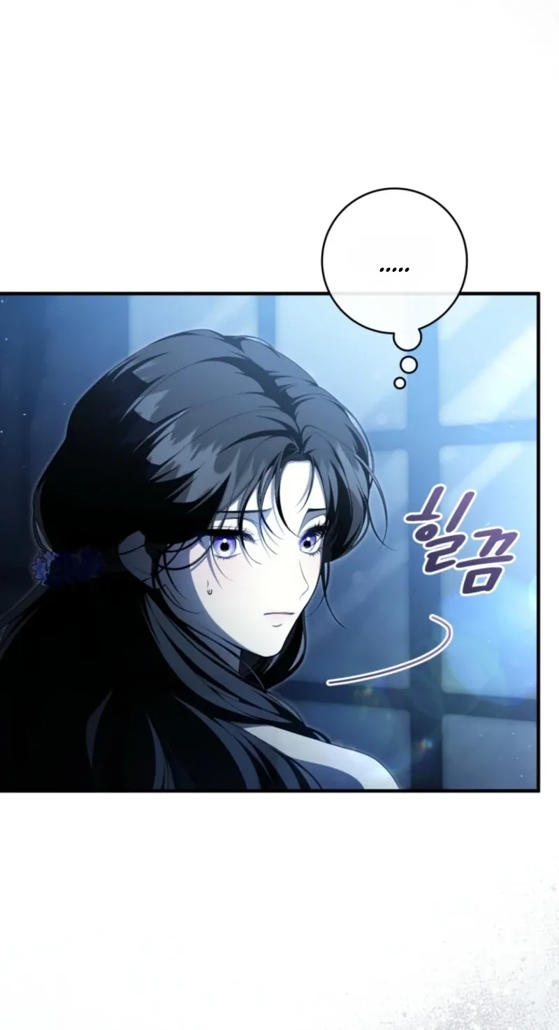 The Abandoned Prince's Ghost Bride Chapter 29 page 71