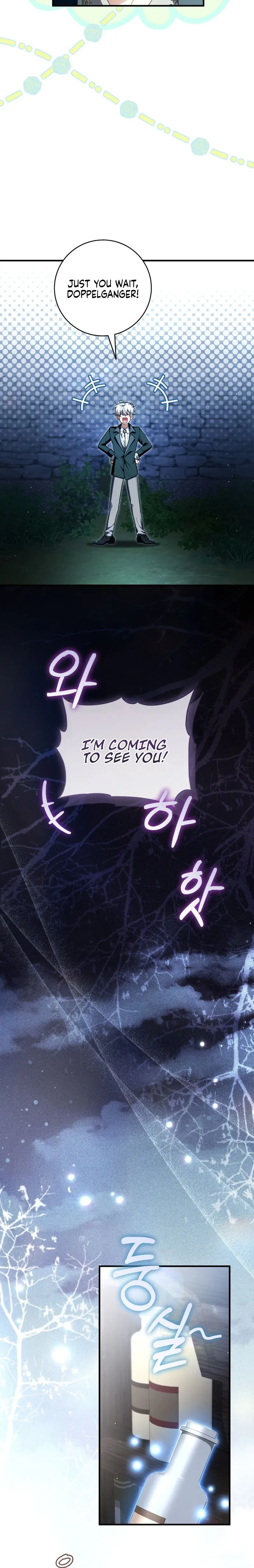 The Abandoned Prince's Ghost Bride Chapter 30 page 16