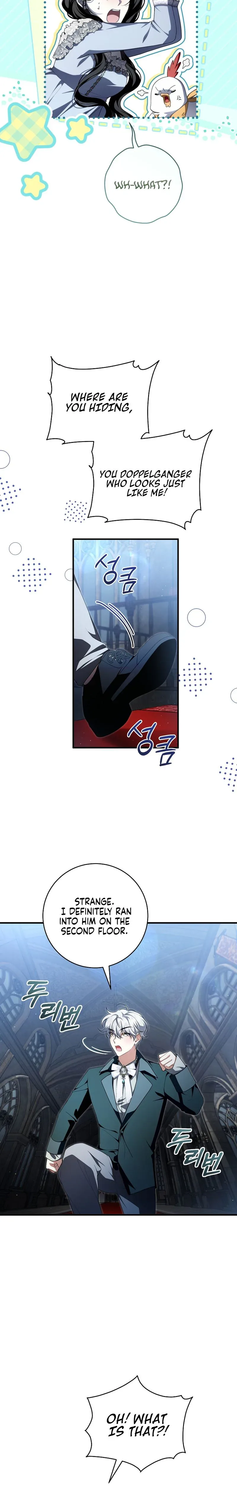 The Abandoned Prince's Ghost Bride Chapter 30 page 18