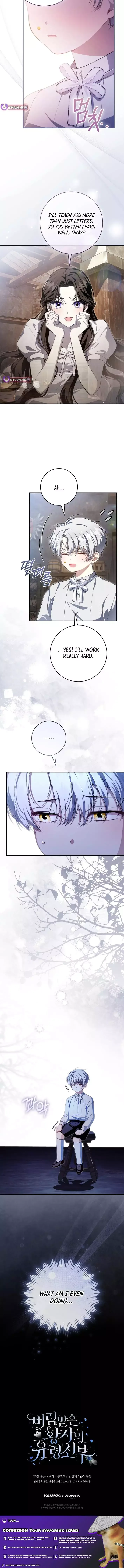 The Abandoned Prince's Ghost Bride Chapter 5 page 10
