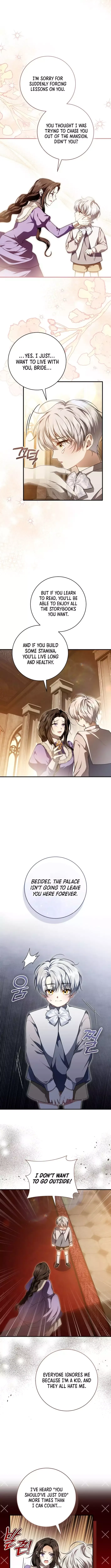The Abandoned Prince's Ghost Bride Chapter 6 page 11