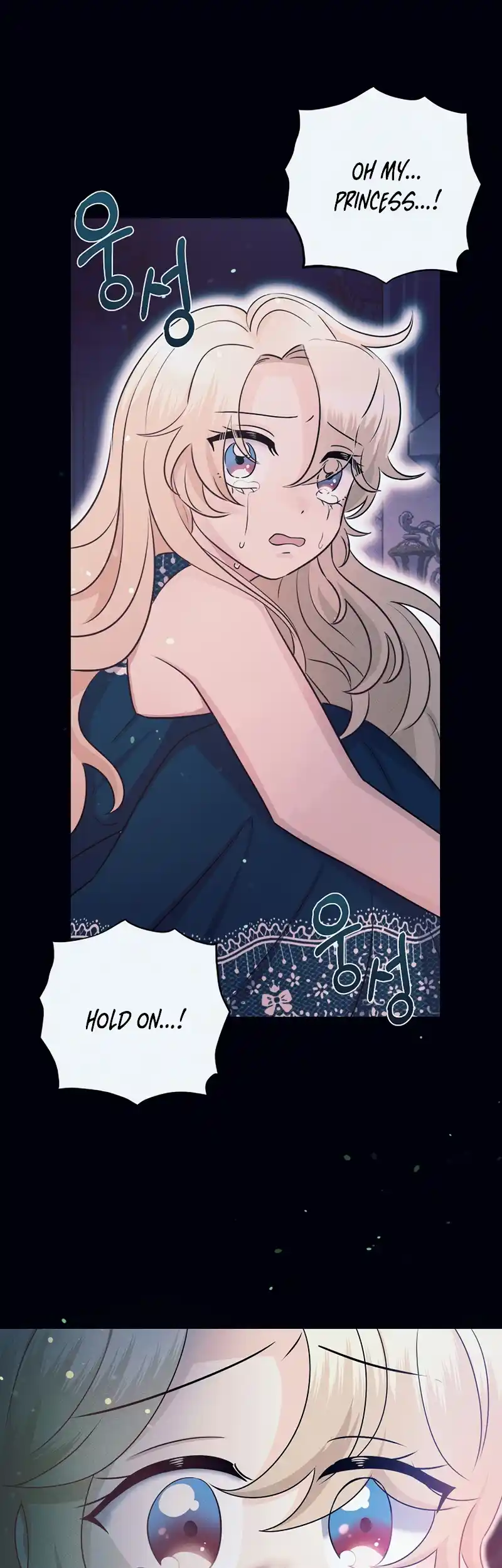 The Abandoned Princess Rebels Chapter 1 page 16