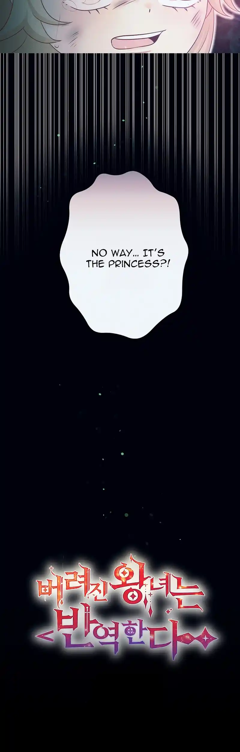 The Abandoned Princess Rebels Chapter 1 page 17