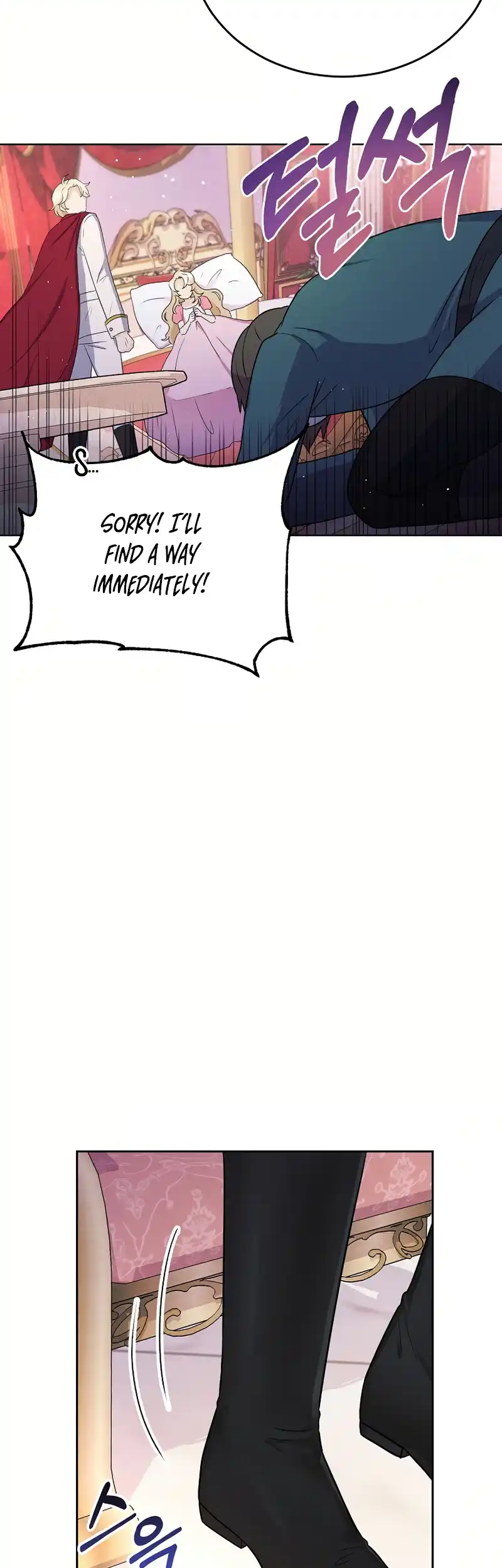 The Abandoned Princess Rebels Chapter 1 page 28