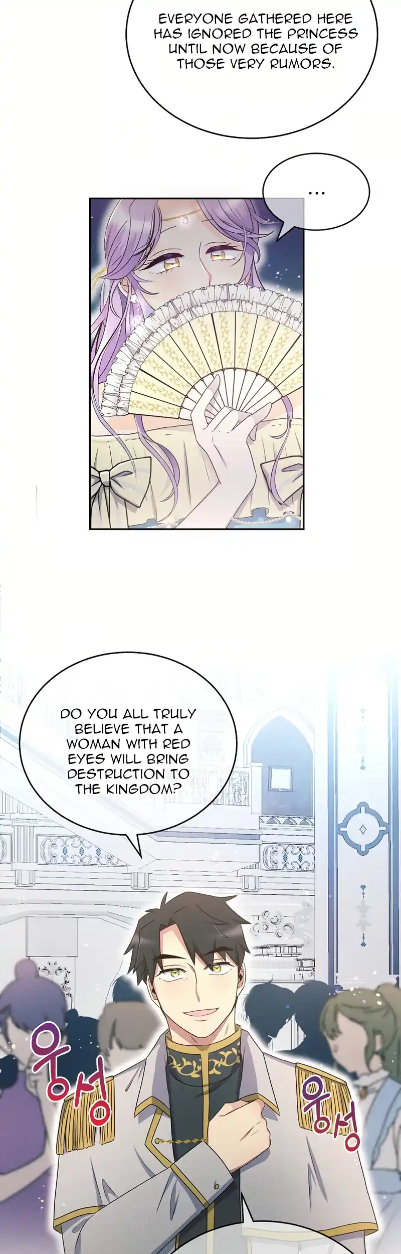 The Abandoned Princess Rebels Chapter 2 page 22