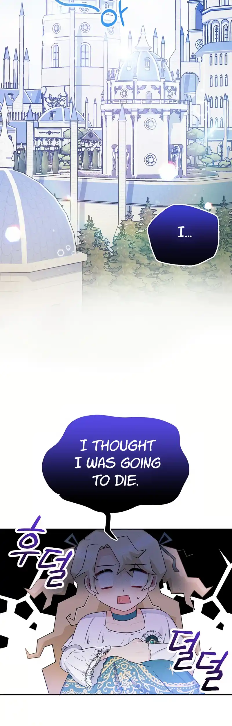 The Abandoned Princess Rebels Chapter 3 page 45