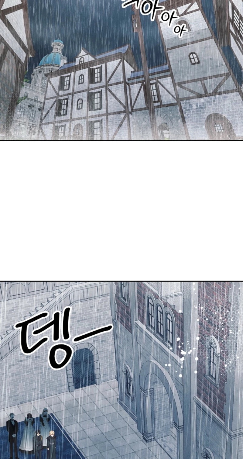 The Abandoned Princess Rebels Chapter 34 page 46