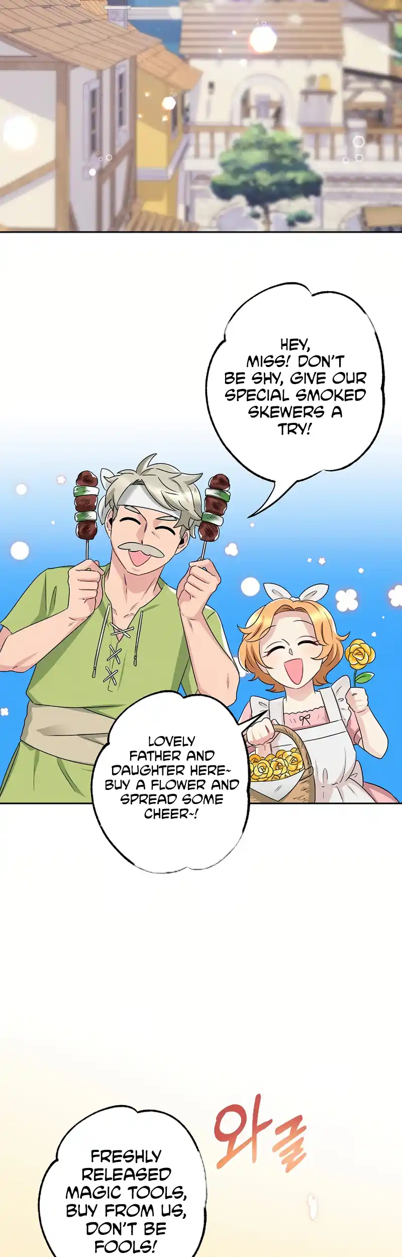 The Abandoned Princess Rebels Chapter 4 page 16