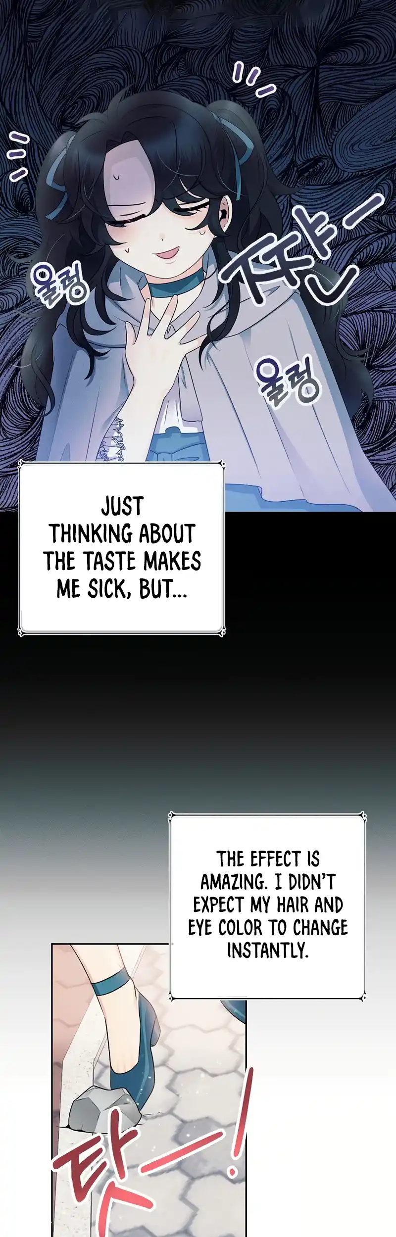 The Abandoned Princess Rebels Chapter 4 page 21
