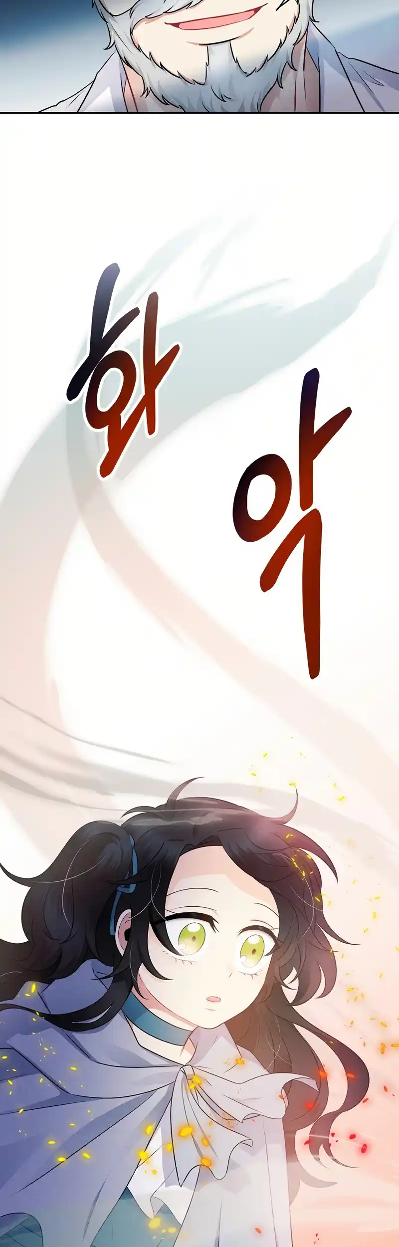 The Abandoned Princess Rebels Chapter 4 page 46
