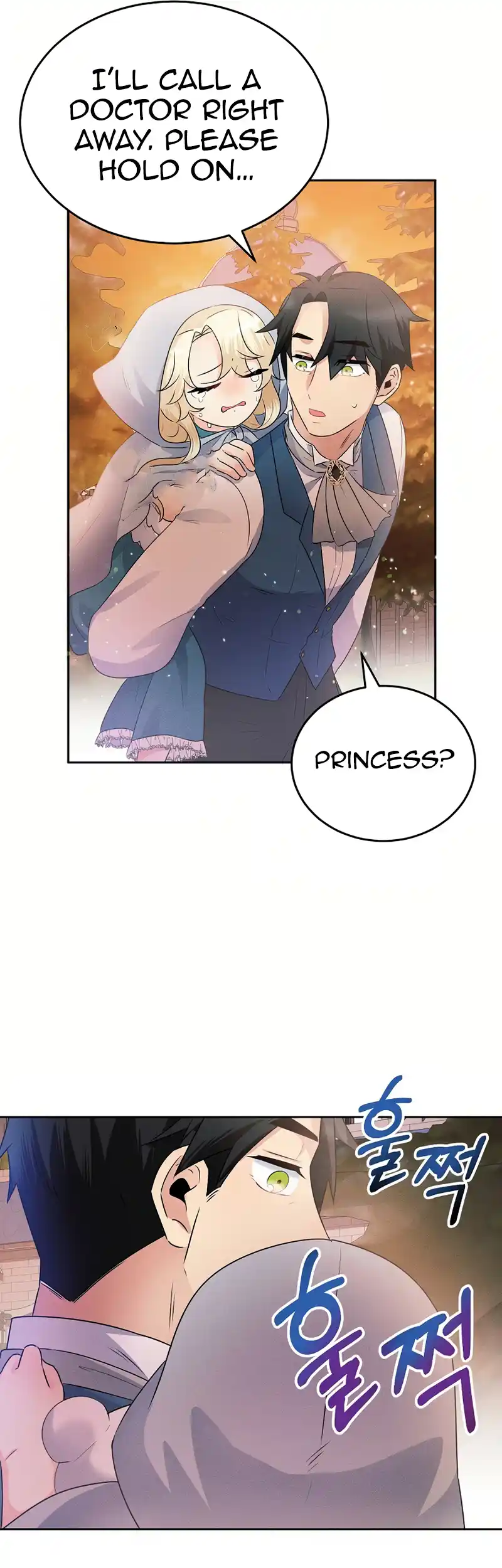 The Abandoned Princess Rebels Chapter 5 page 31