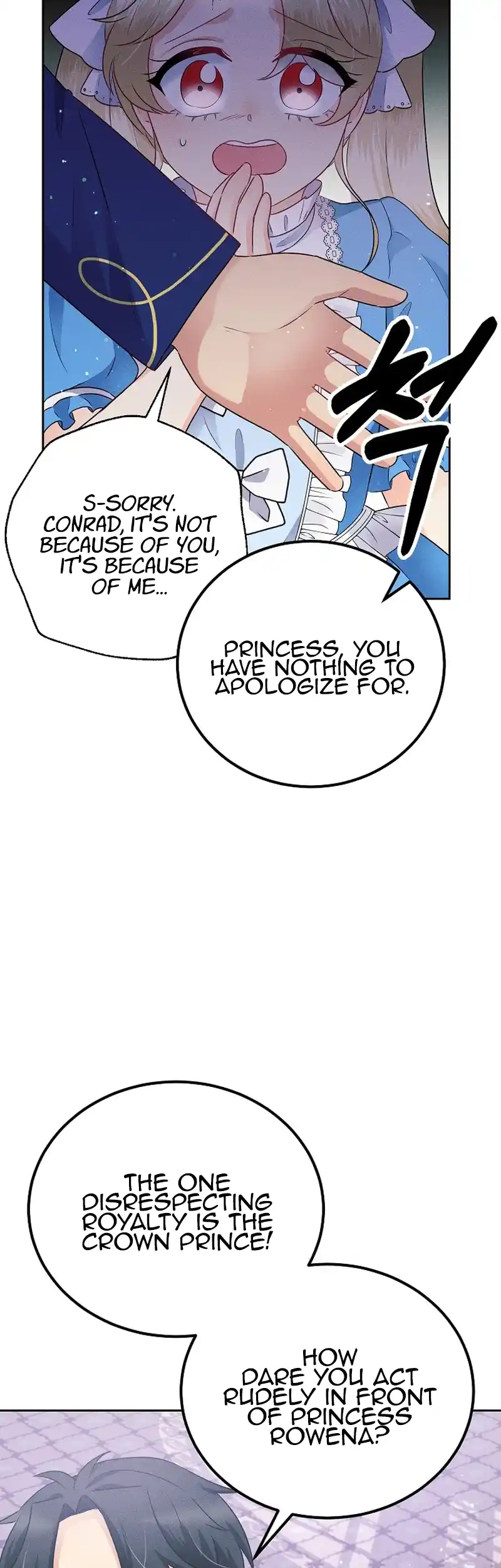 The Abandoned Princess Rebels Chapter 6 page 46