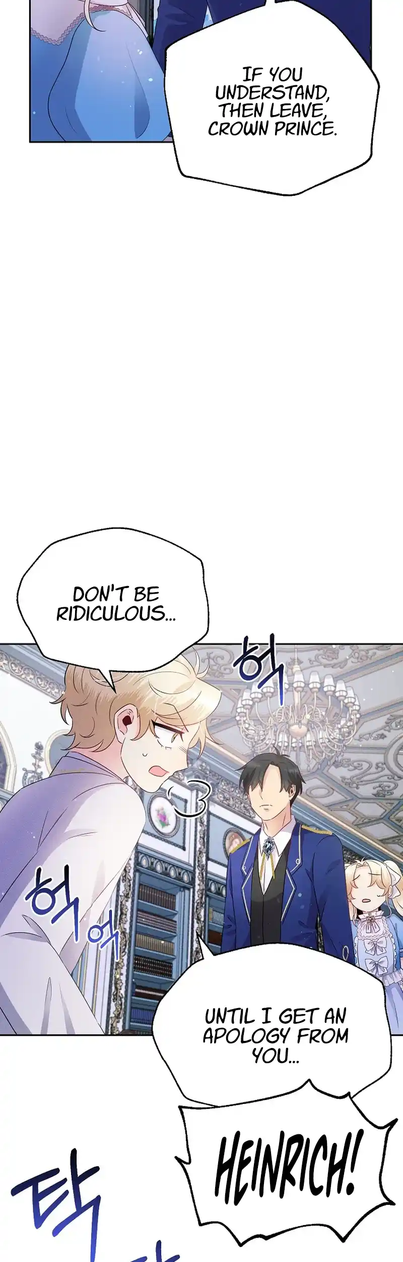 The Abandoned Princess Rebels Chapter 6 page 52