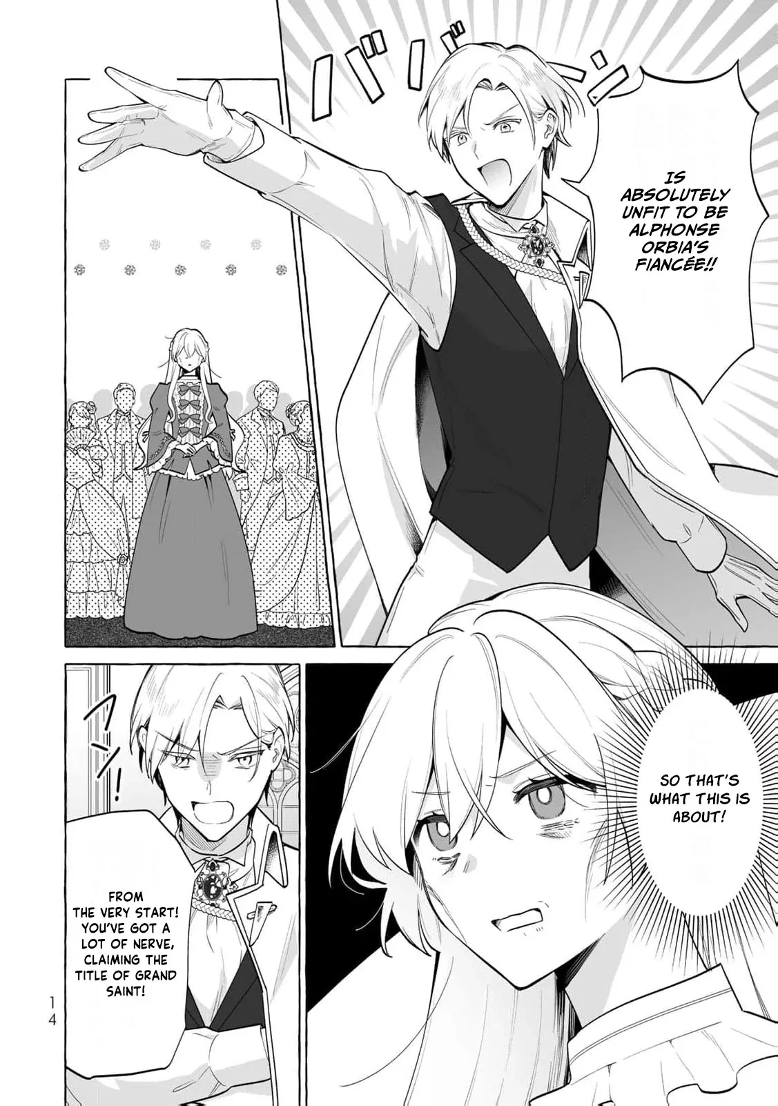The Abandoned Saint Is Enjoying a Contract Marriage. Do You Regret It? So What? Chapter 1 page 18