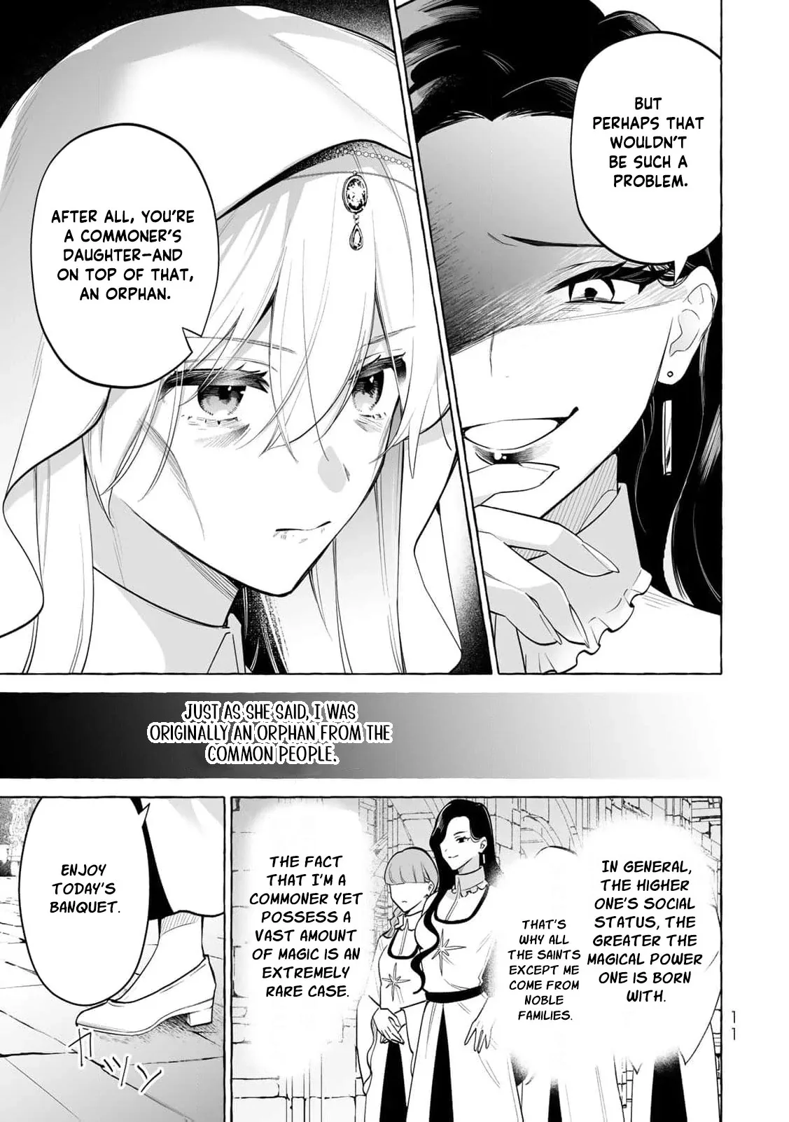 The Abandoned Saint Is Enjoying a Contract Marriage. Do You Regret It? So What? Chapter 1 page 15