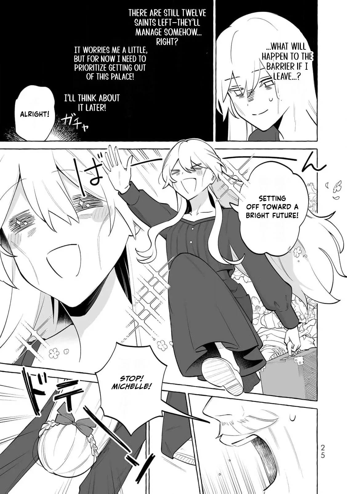 The Abandoned Saint Is Enjoying a Contract Marriage. Do You Regret It? So What? Chapter 1 page 29
