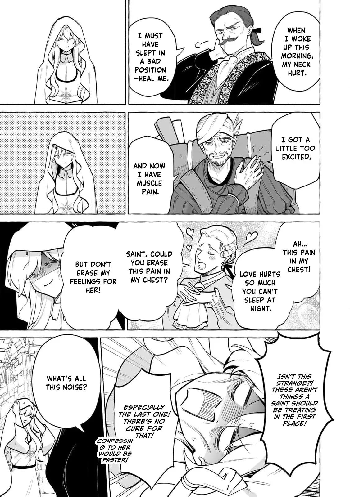 The Abandoned Saint Is Enjoying a Contract Marriage. Do You Regret It? So What? Chapter 1 page 13