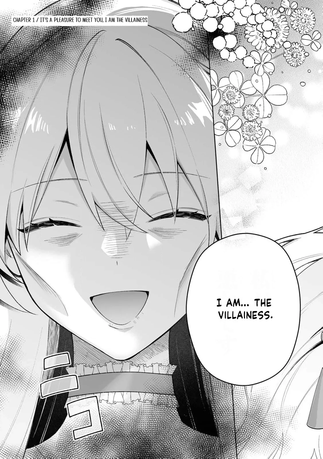 The Abandoned Saint Is Enjoying a Contract Marriage. Do You Regret It? So What? Chapter 1 page 7