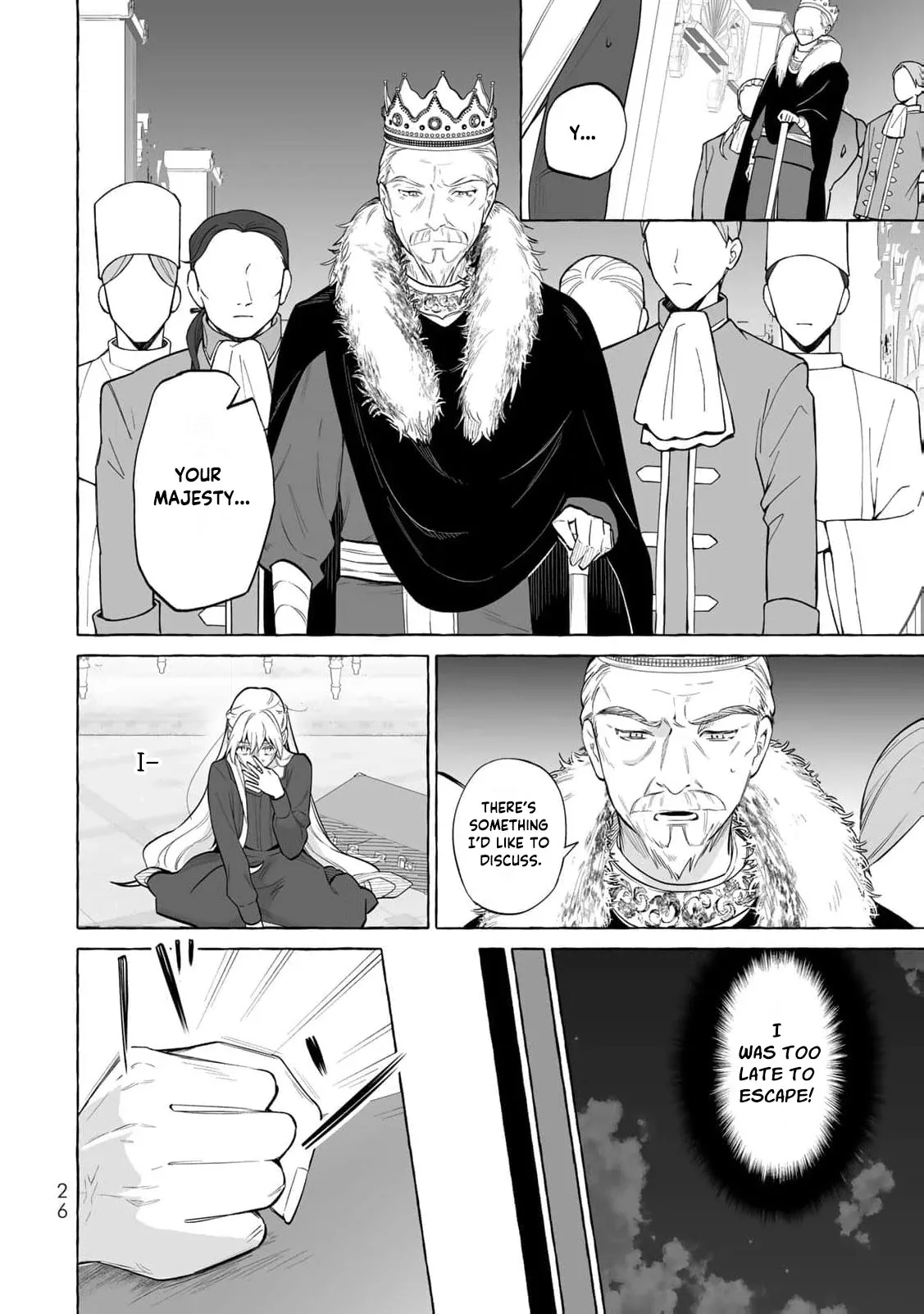 The Abandoned Saint Is Enjoying a Contract Marriage. Do You Regret It? So What? Chapter 1 page 30