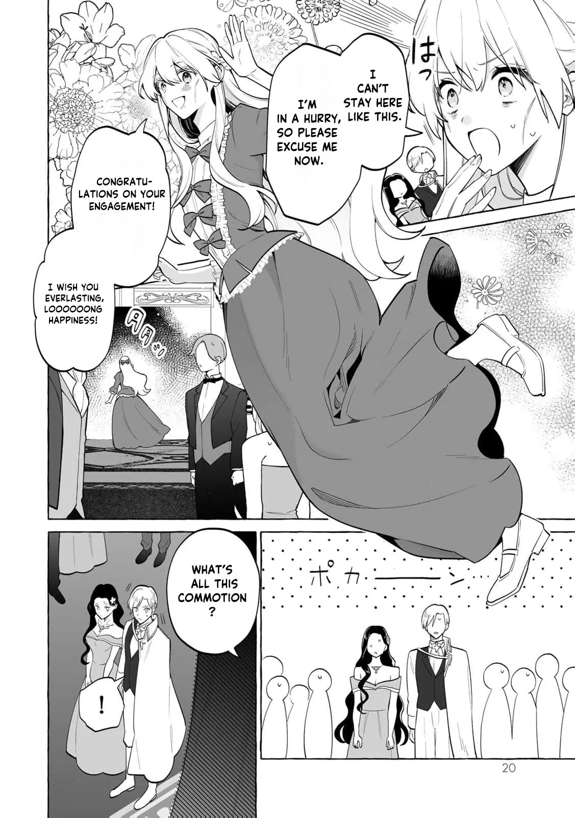 The Abandoned Saint Is Enjoying a Contract Marriage. Do You Regret It? So What? Chapter 1 page 24