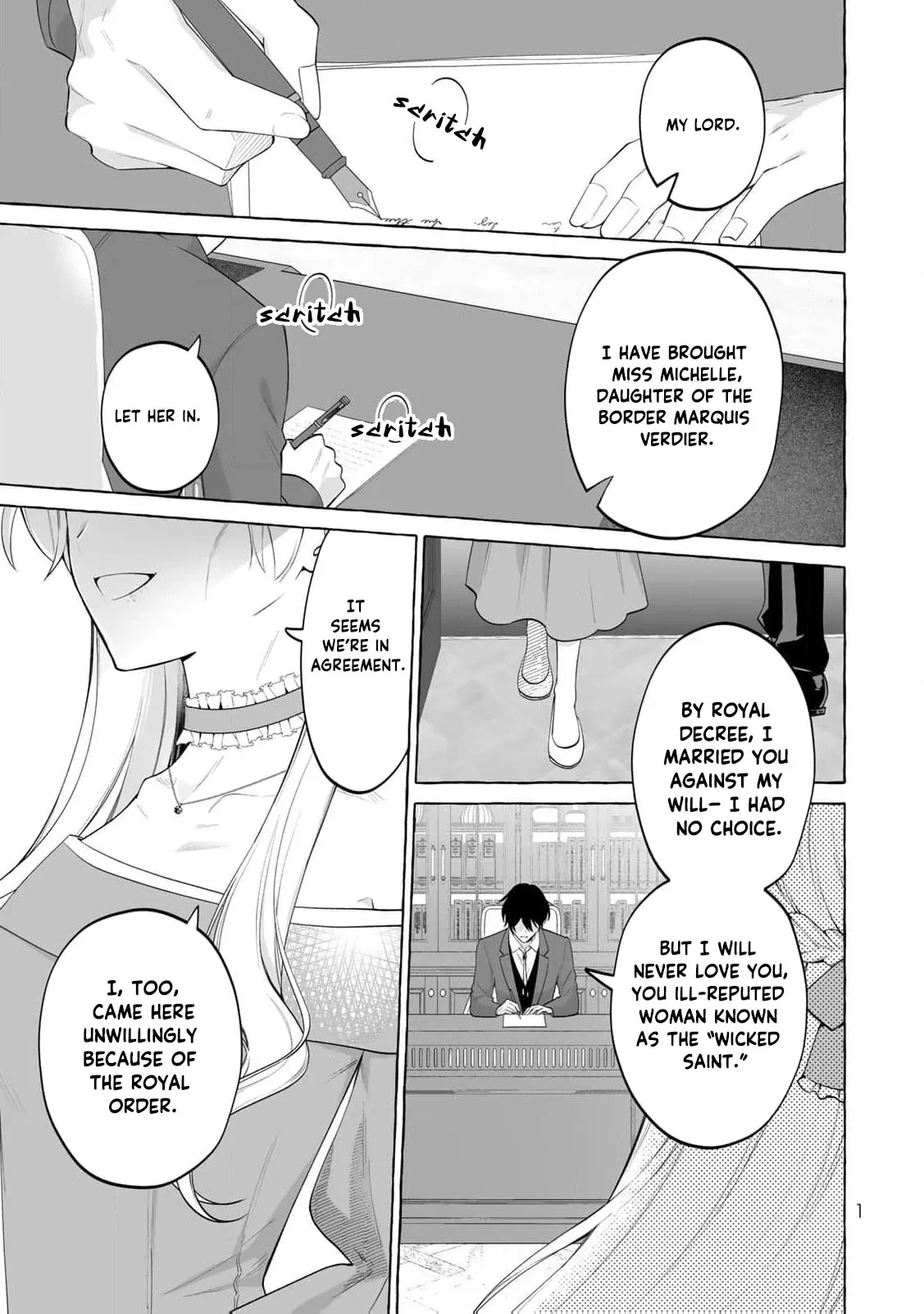 The Abandoned Saint Is Enjoying a Contract Marriage. Do You Regret It? So What? Chapter 1 page 5