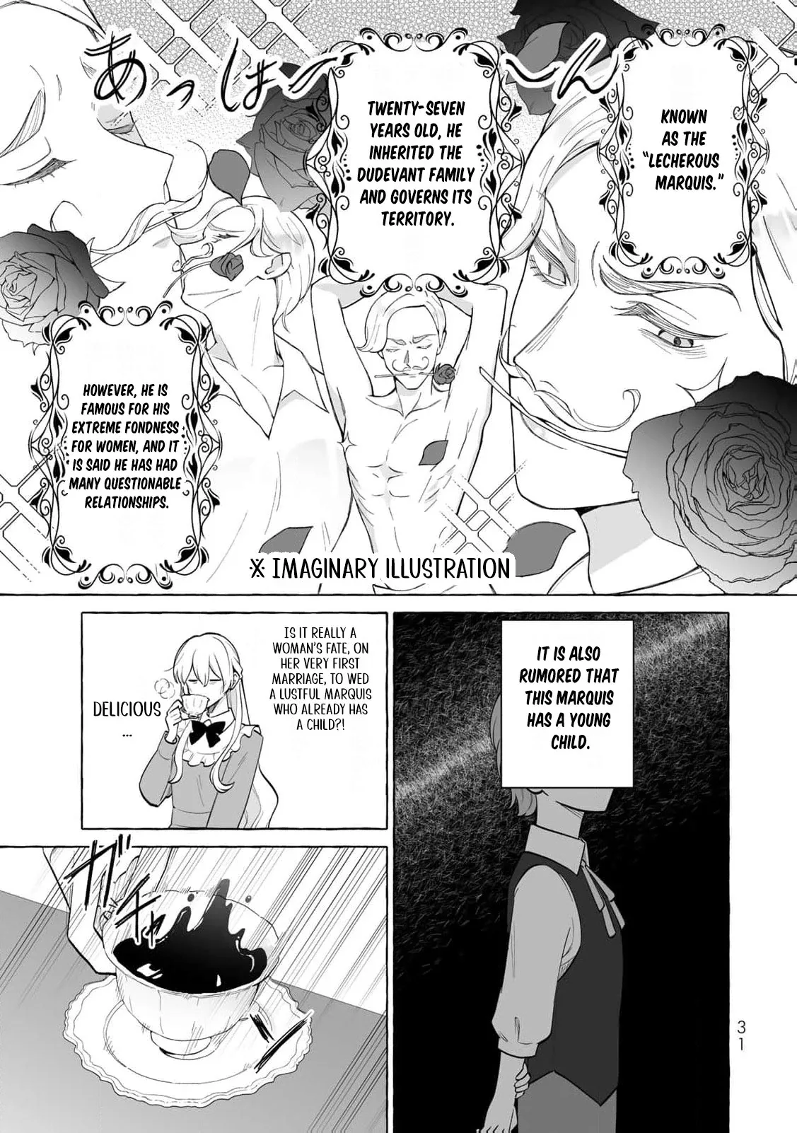 The Abandoned Saint Is Enjoying a Contract Marriage. Do You Regret It? So What? Chapter 1 page 35