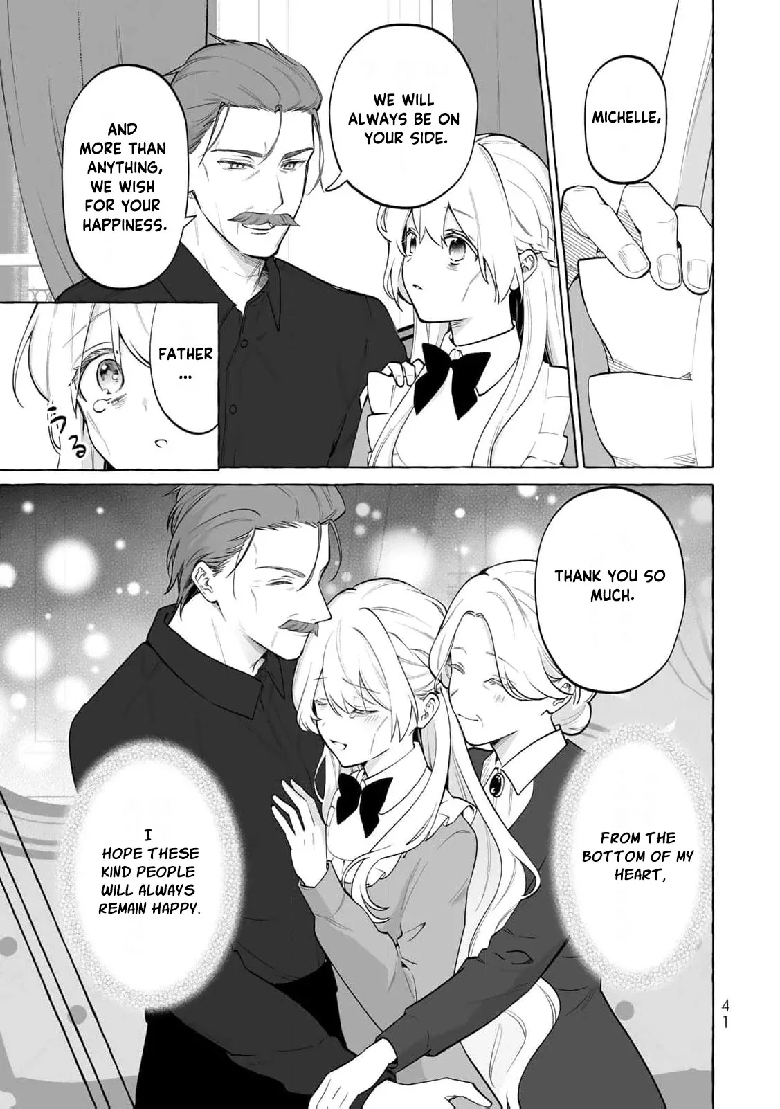 The Abandoned Saint Is Enjoying a Contract Marriage. Do You Regret It? So What? Chapter 1 page 45