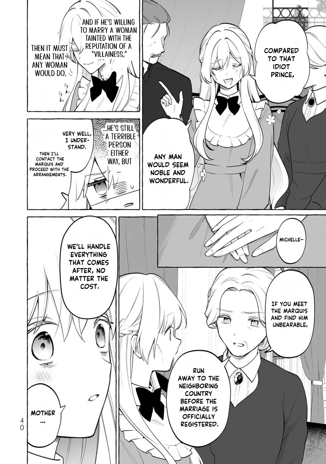 The Abandoned Saint Is Enjoying a Contract Marriage. Do You Regret It? So What? Chapter 1 page 44