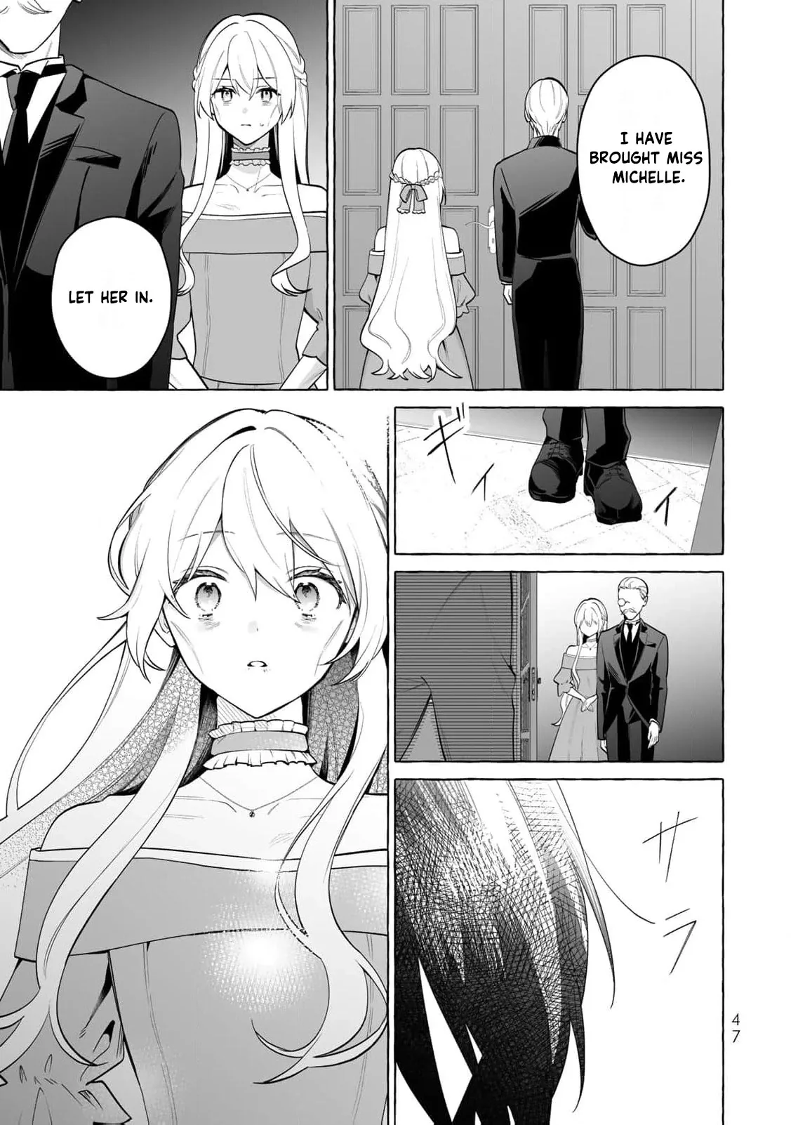 The Abandoned Saint Is Enjoying a Contract Marriage. Do You Regret It? So What? Chapter 1 page 51