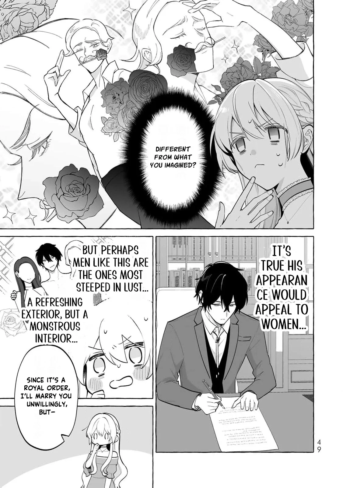 The Abandoned Saint Is Enjoying a Contract Marriage. Do You Regret It? So What? Chapter 1 page 53