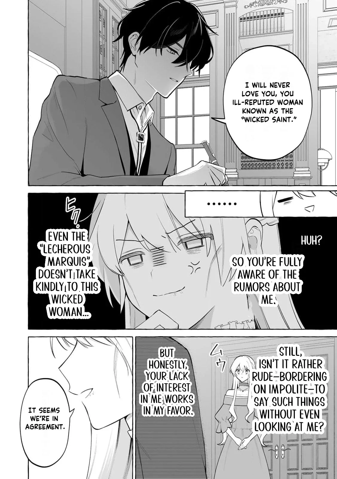 The Abandoned Saint Is Enjoying a Contract Marriage. Do You Regret It? So What? Chapter 1 page 54