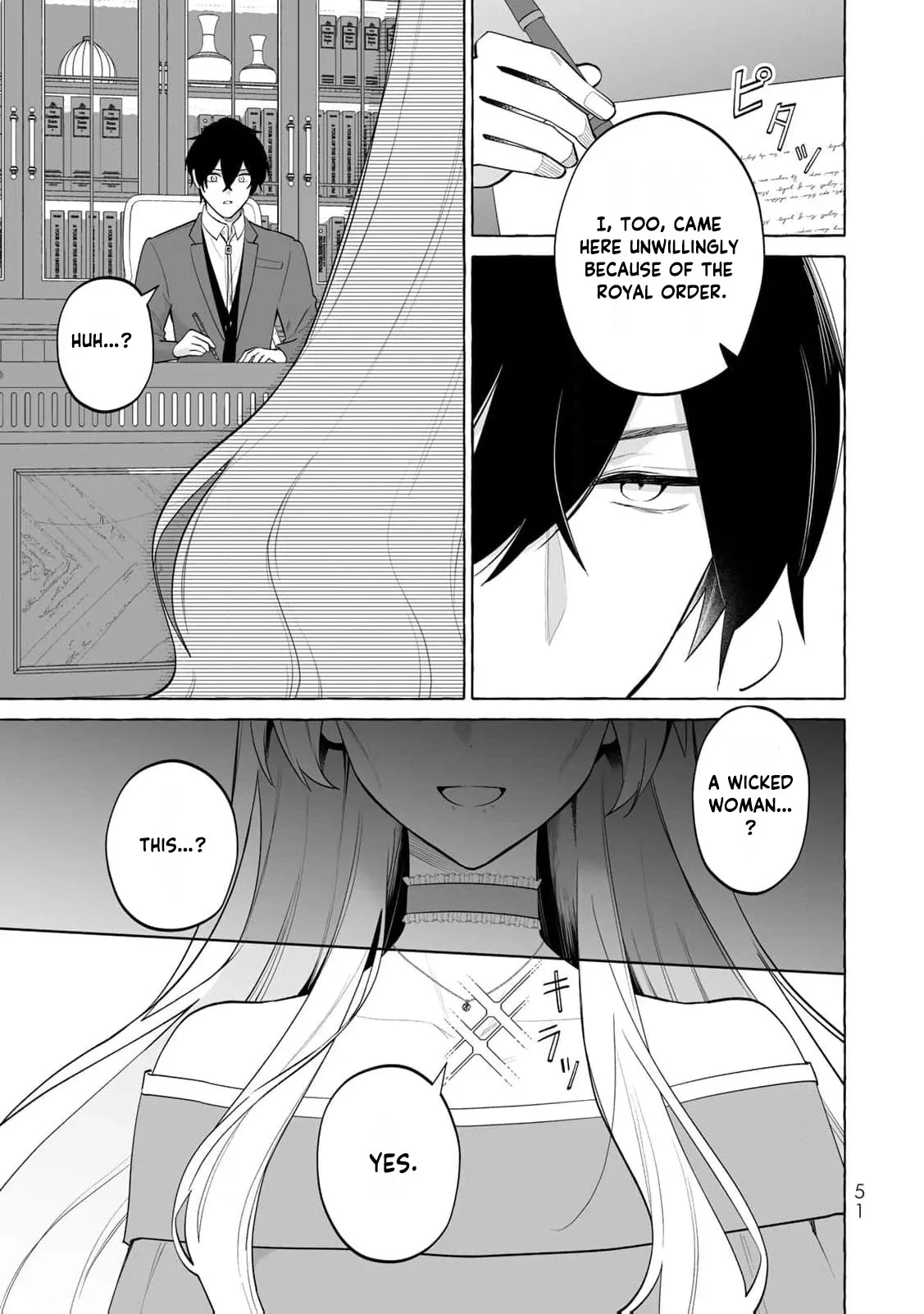 The Abandoned Saint Is Enjoying a Contract Marriage. Do You Regret It? So What? Chapter 1 page 55