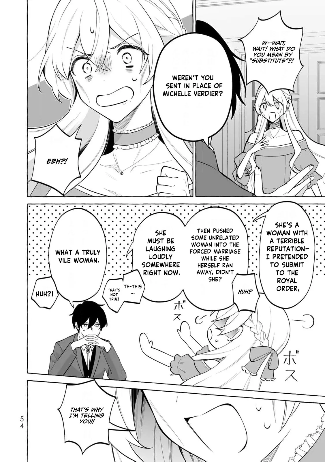 The Abandoned Saint Is Enjoying a Contract Marriage. Do You Regret It? So What? Chapter 1 page 58