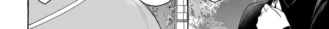 The Abandoned Saint Is Enjoying a Contract Marriage. Do You Regret It? So What? Chapter 10 page 32