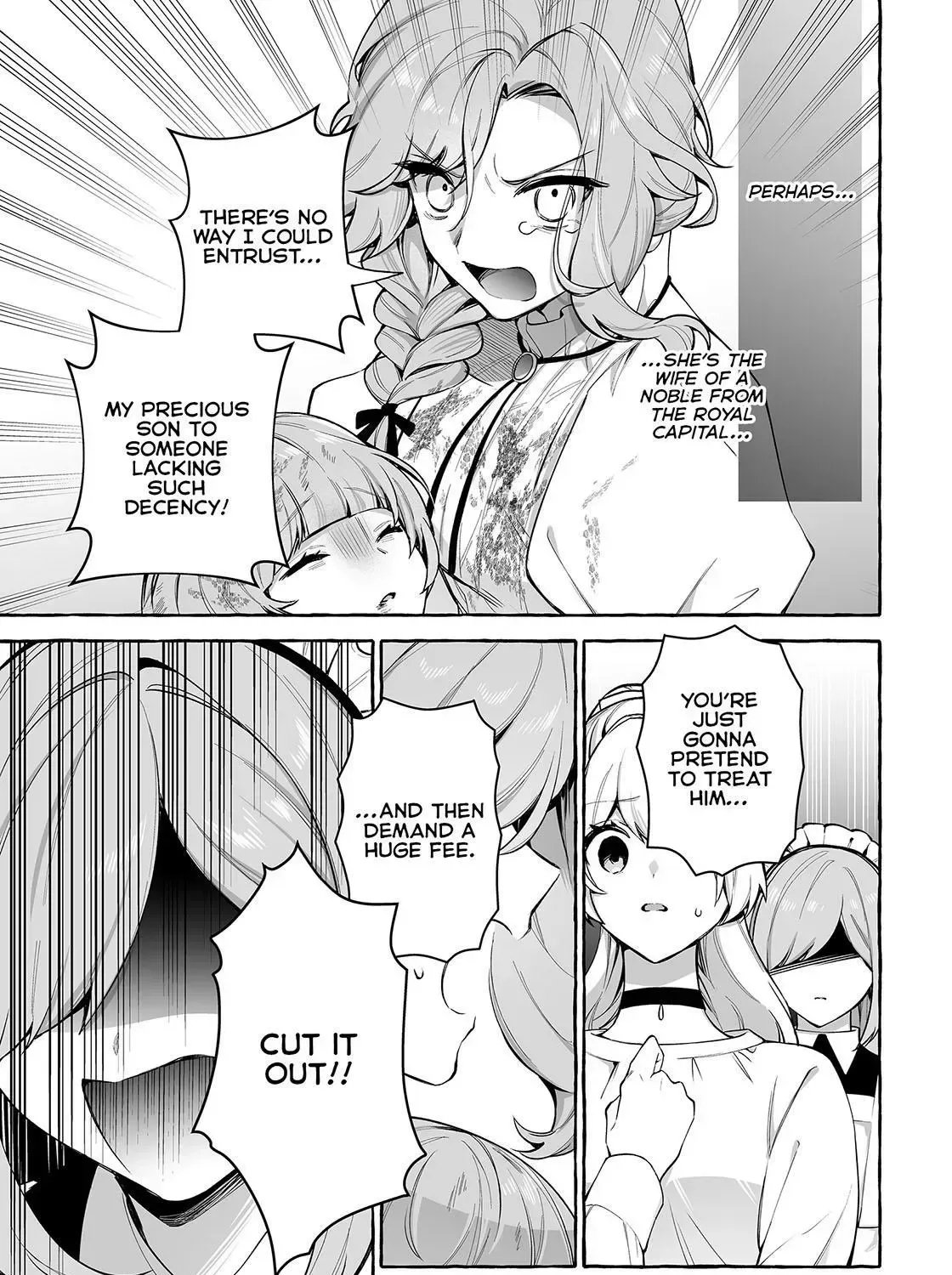 The Abandoned Saint Is Enjoying a Contract Marriage. Do You Regret It? So What? Chapter 11 page 13