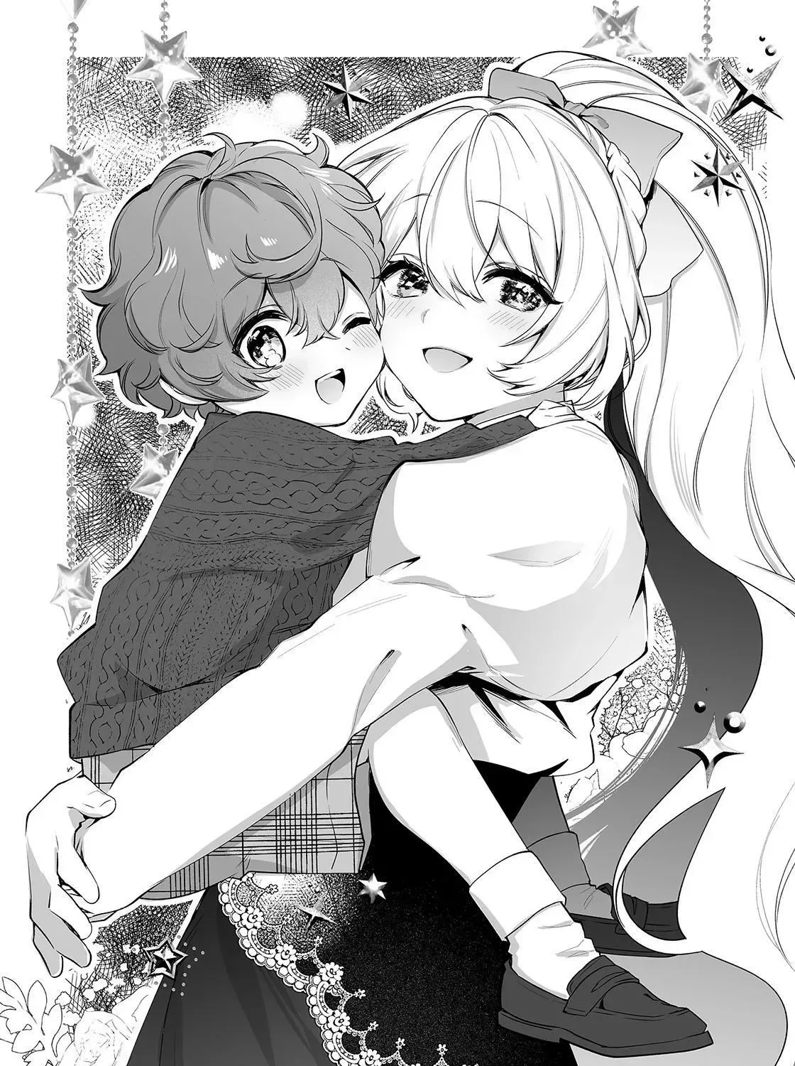 The Abandoned Saint Is Enjoying a Contract Marriage. Do You Regret It? So What? Chapter 11 page 1