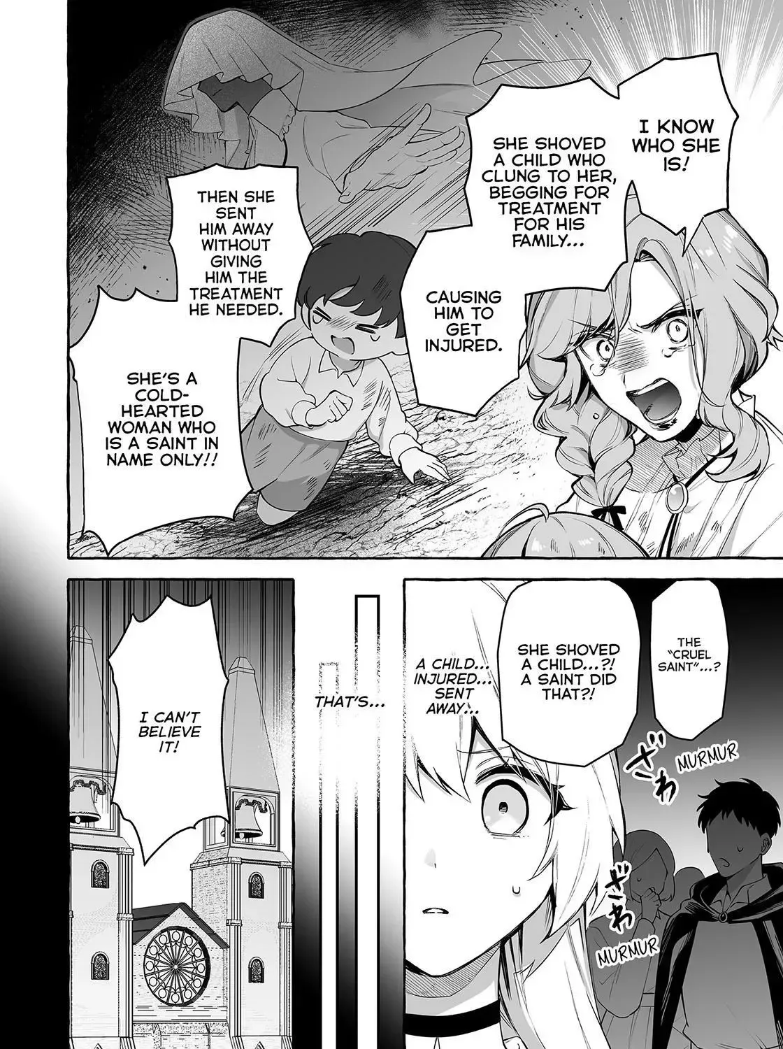 The Abandoned Saint Is Enjoying a Contract Marriage. Do You Regret It? So What? Chapter 11 page 7