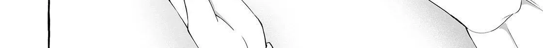 The Abandoned Saint Is Enjoying a Contract Marriage. Do You Regret It? So What? Chapter 11 page 40