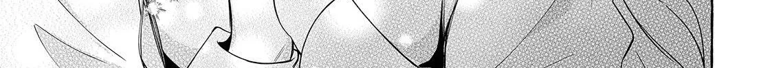 The Abandoned Saint Is Enjoying a Contract Marriage. Do You Regret It? So What? Chapter 11 page 42