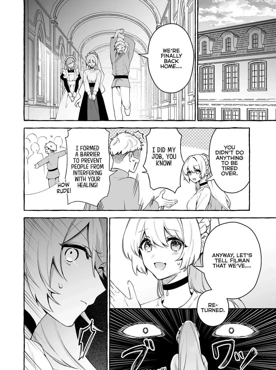 The Abandoned Saint Is Enjoying a Contract Marriage. Do You Regret It? So What? Chapter 11 page 43